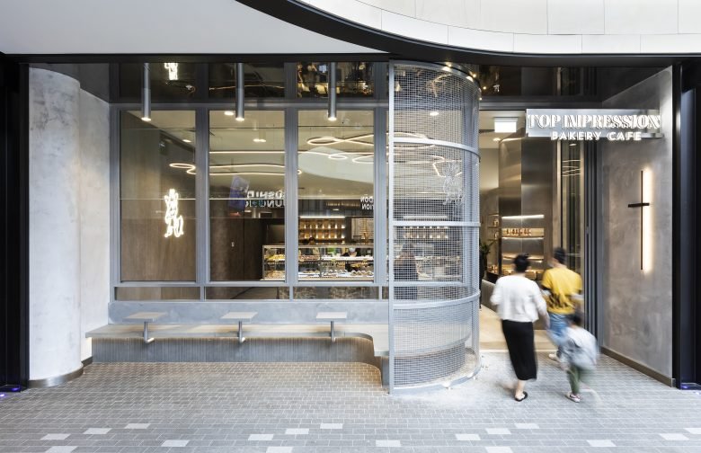 顶级印象面包店，罗德岛中央