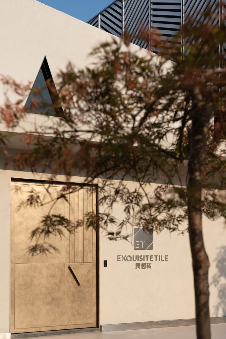 光之画廊 | ET 纹理砖佛山展厅