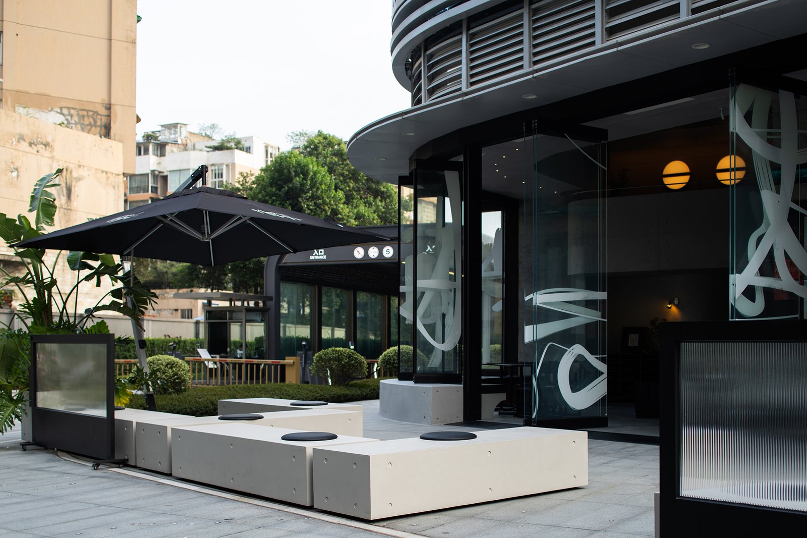 GE 空间设计的 MEDISN·RESET