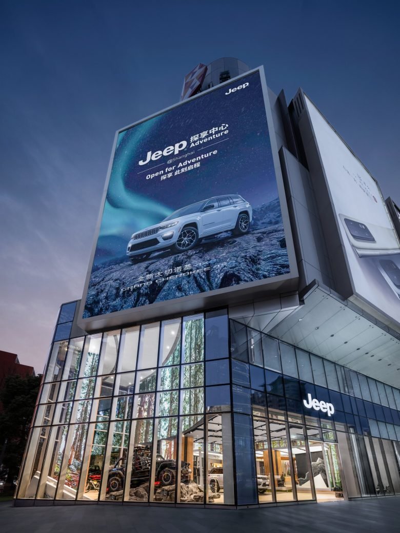 首家 Jeep 旗舰中心——INGROUP 的 Jeep Adventure