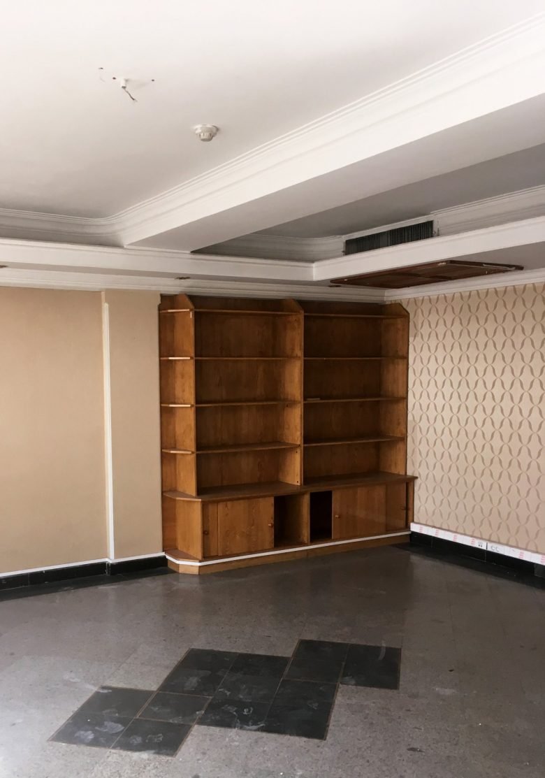 社交网络办公室