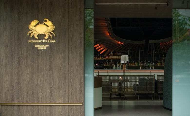 HDC Design 的 MINISTRY OF CRAB