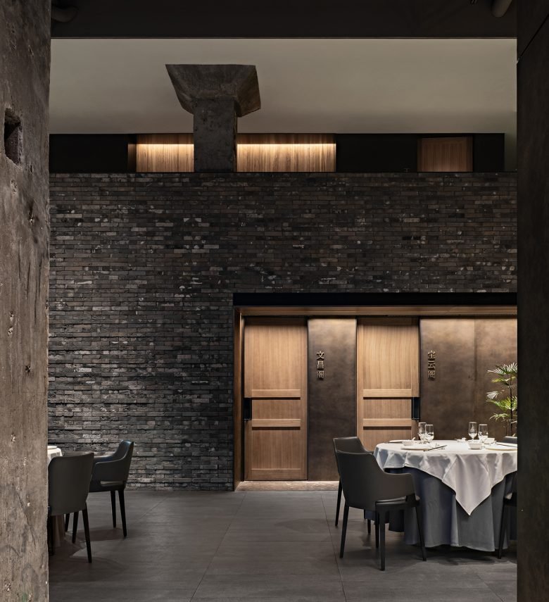 四季民福餐厅 (马连道店) – IN.X Design