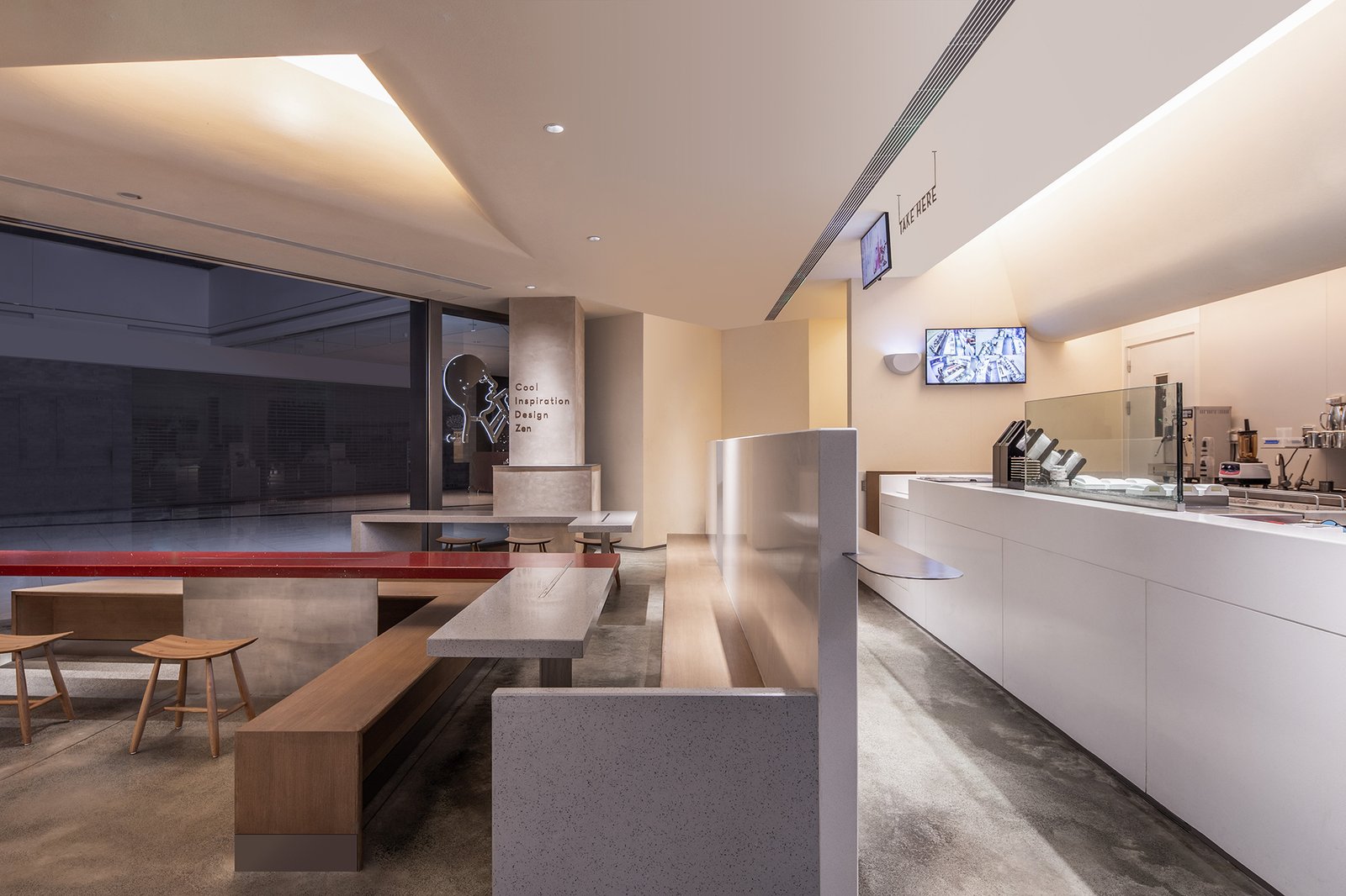 重庆龙湖天街喜茶