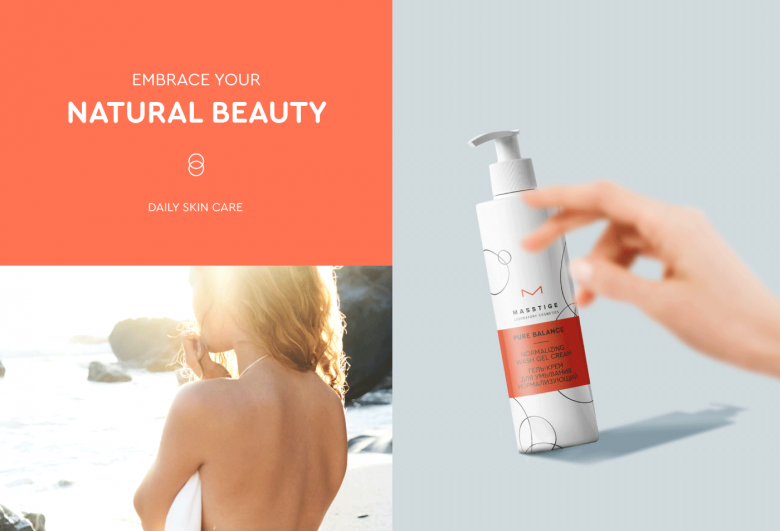 Moloko Creative 为 Masstige 化妆品设计的 Pure Balance 包装