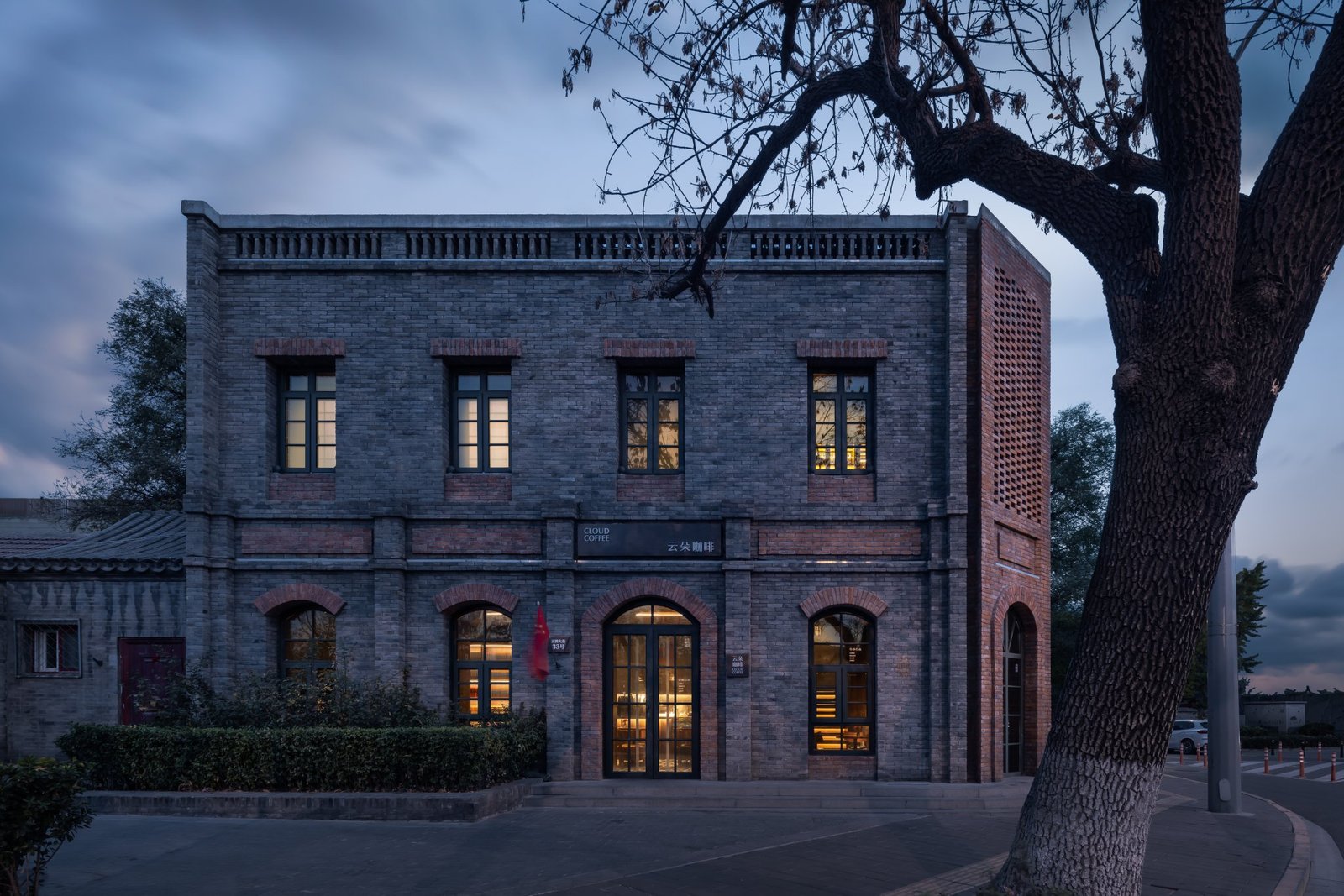 LDH 高端日本餐厅：SUSHI ZEN•北京