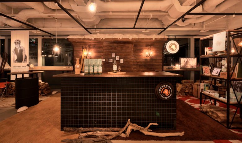 橘子品牌中心“橘子南极探险”展览