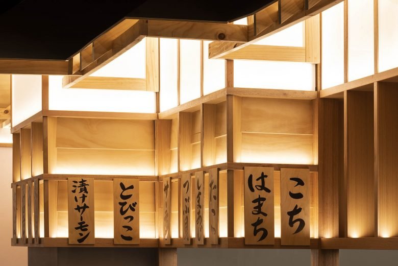 Edomae Sushi Burwood