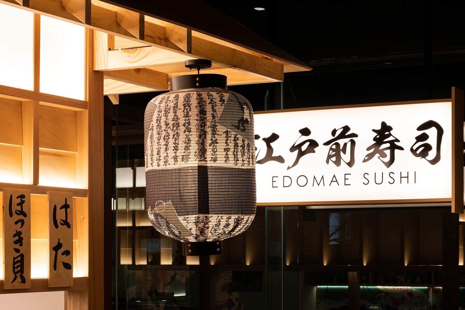 Edomae Sushi Burwood