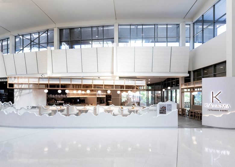 Kaiama 日本餐厅，罗德岛水滨