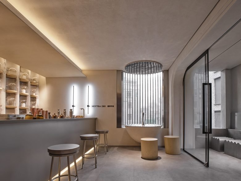 Heytea Zao Flagship Store (Nantou)