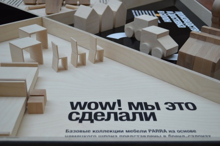 俄罗斯莫斯科 Alan Khadikov 为 Parra Store 设计的 3D 讲故事装置