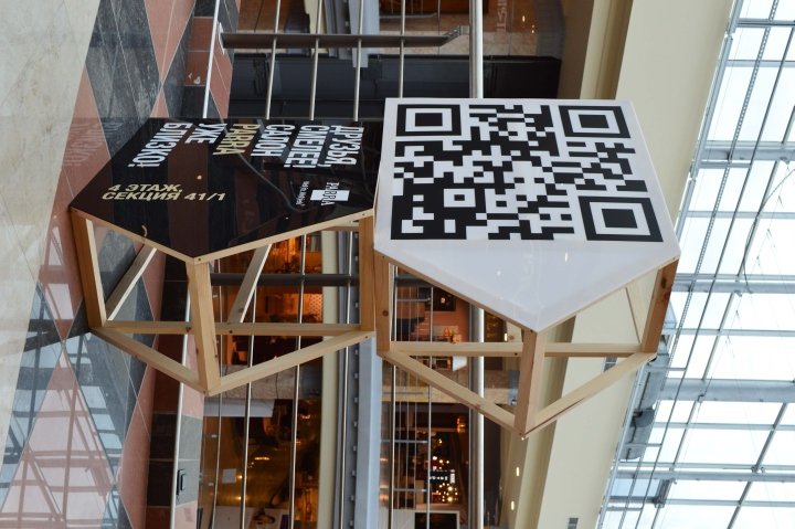 俄罗斯莫斯科 Alan Khadikov 为 Parra Store 设计的 3D 讲故事装置