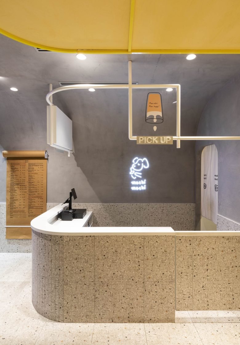 玛吉玛吉，墨尔本商场