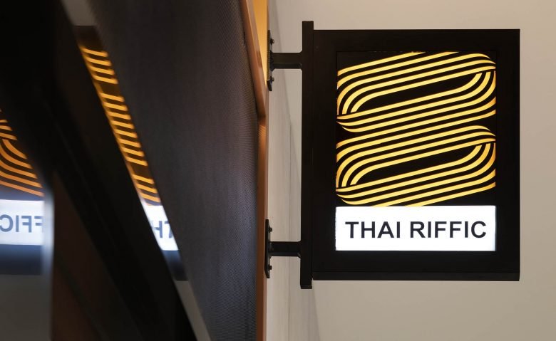Thairiffic 餐厅,圣克莱尔 Thairiffic 餐厅,圣克莱尔