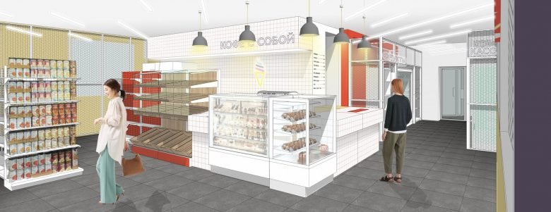 莫斯科“WE”杂货店 莫斯科“WE”杂货店