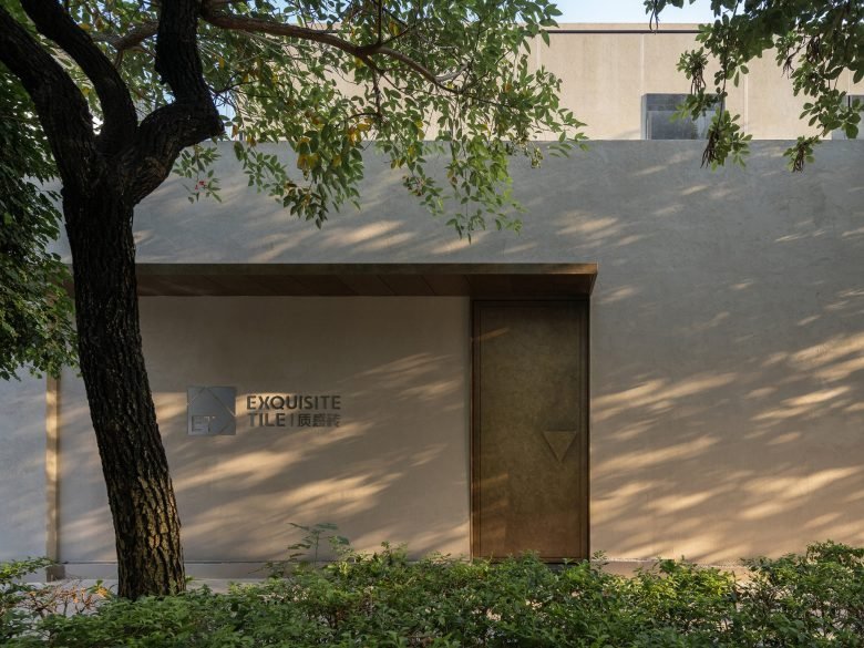 光之画廊 | ET 纹理砖佛山展厅