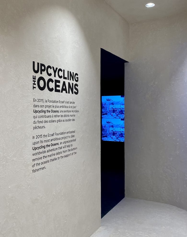 Matstudio 在巴黎市中心打造可持续的沉浸式体验