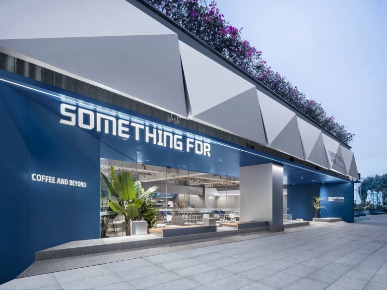 Something For，益田假日广场，深圳