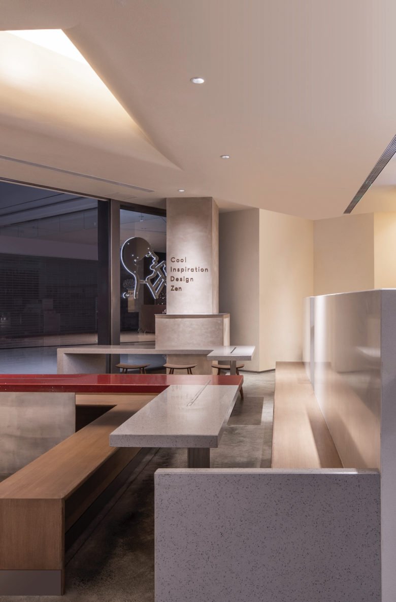 重庆龙湖天街喜茶