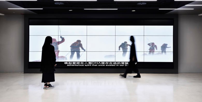 橘子品牌中心“橘子南极探险”展览