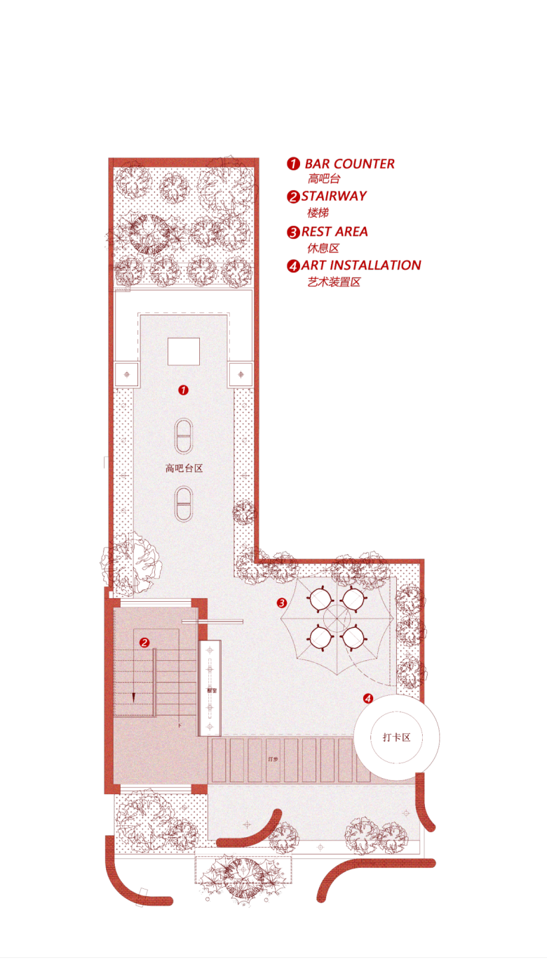 Heytea Zao Flagship Store (Nantou)