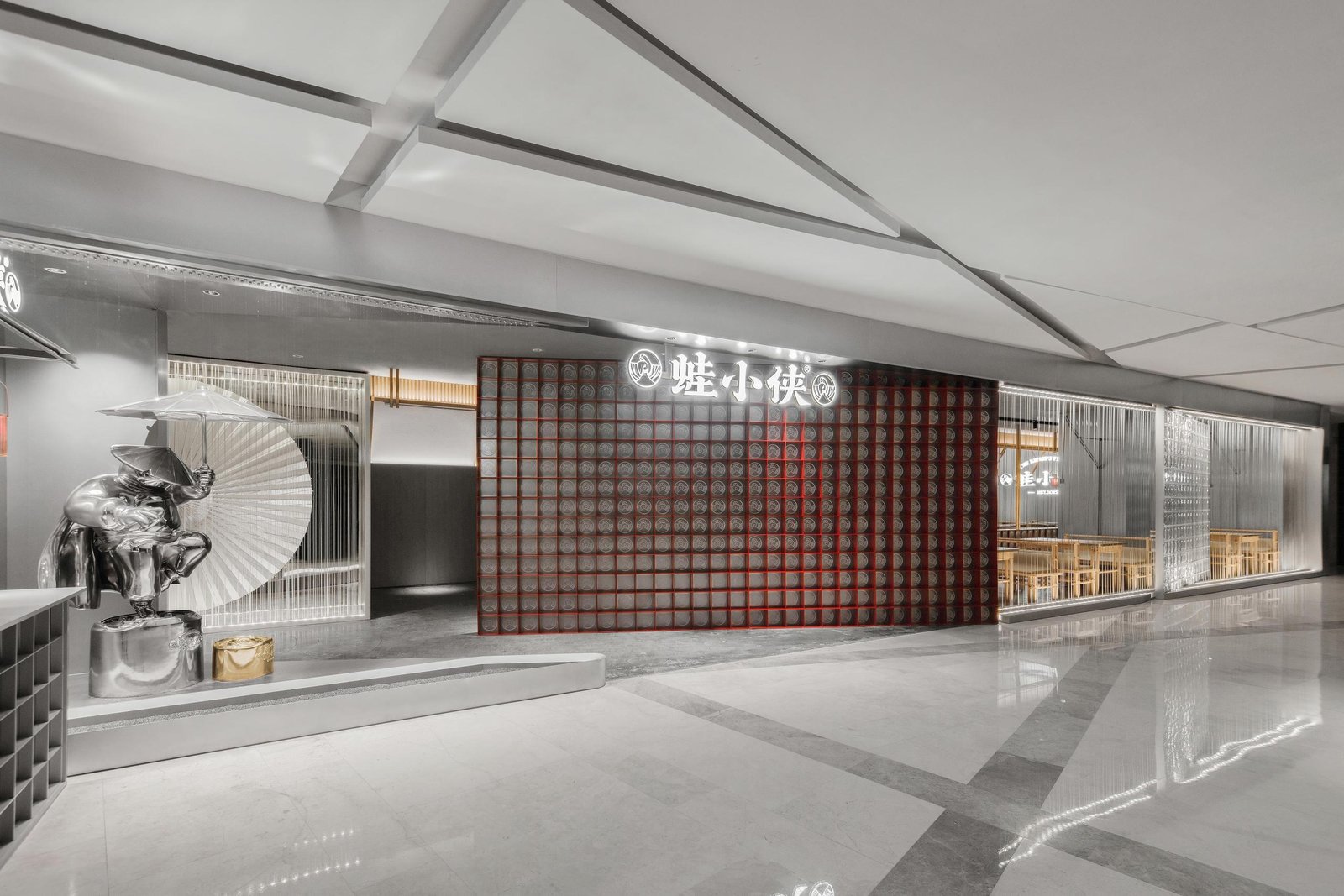 英雄主题功夫蛙，南宁