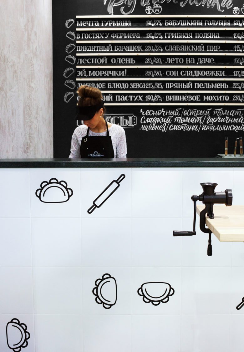 食品初创公司 Pelmeniki 食品初创公司 Pelmeniki