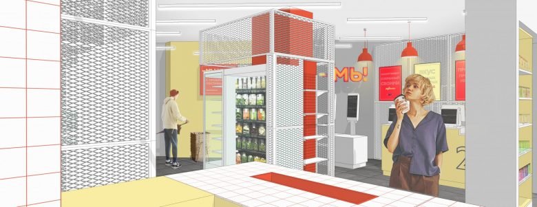 莫斯科“WE”杂货店 莫斯科“WE”杂货店