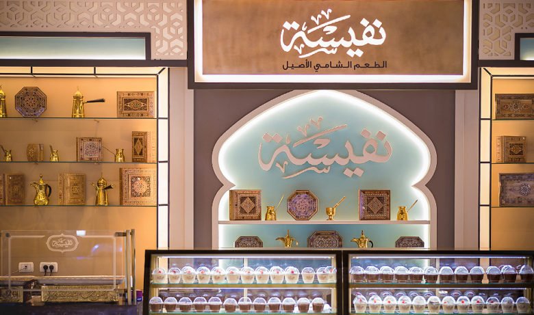 喷泉咖啡厅 | 餐饮娱乐综合体