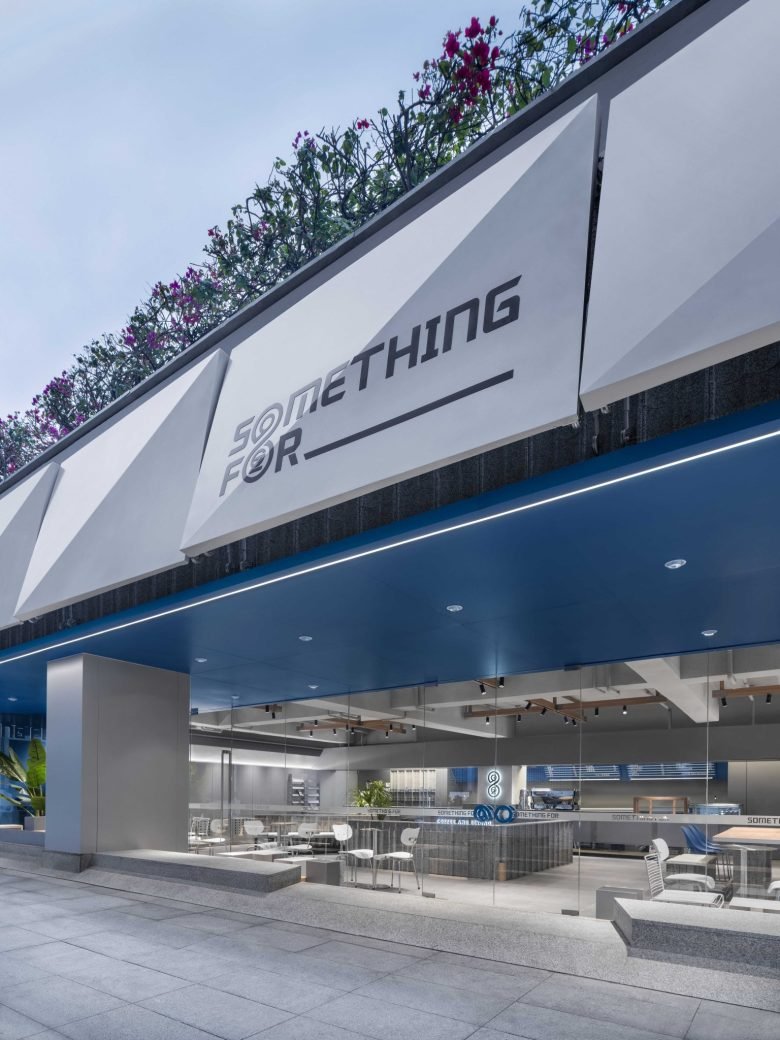 Something For，益田假日广场，深圳