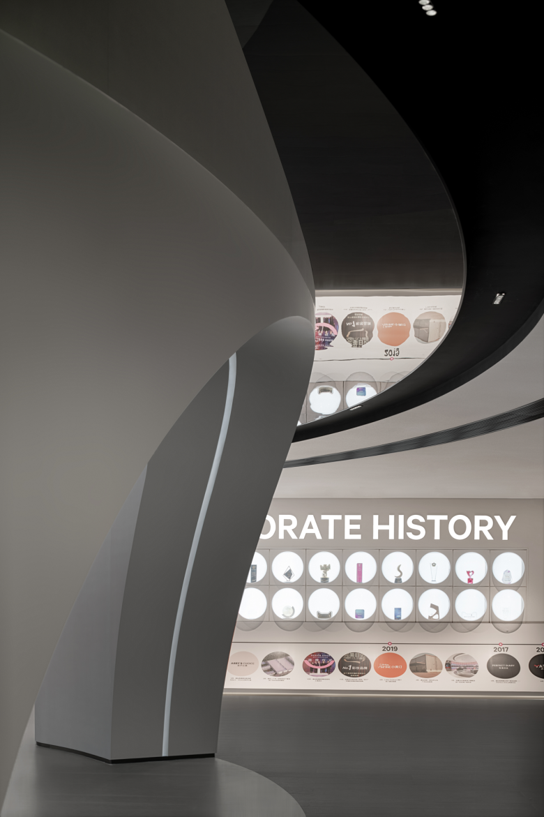 完美日记总部体验中心 完美日记总部体验中心