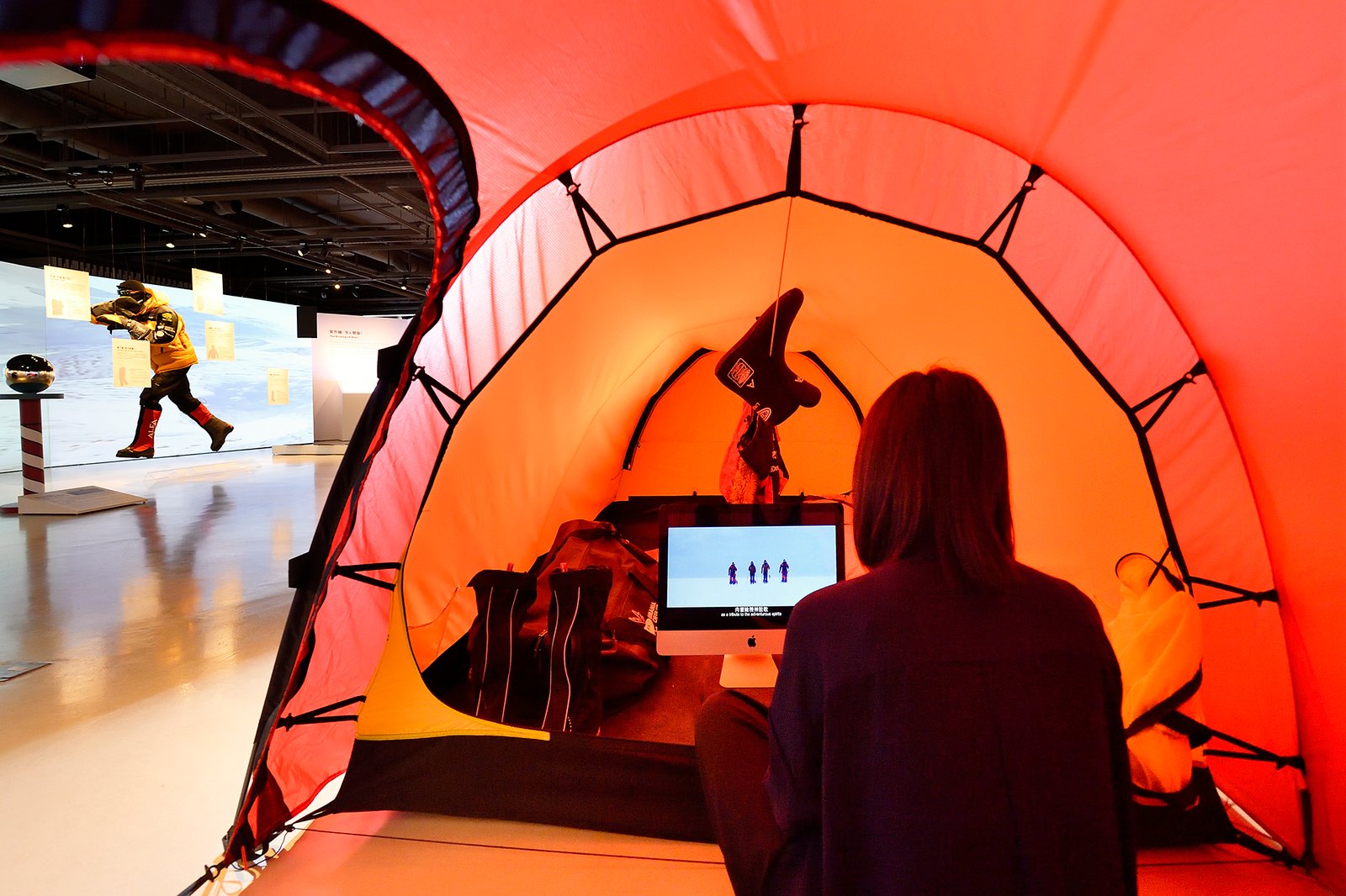 橘子品牌中心“橘子南极探险”展览