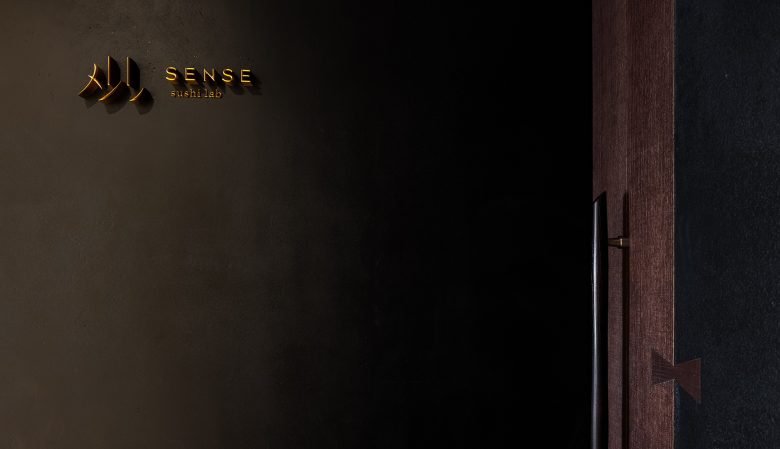 JG PHOENIX 的 SENSE 寿司实验室