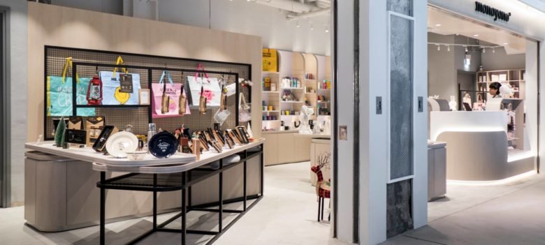 RNDS 的莫诺约诺