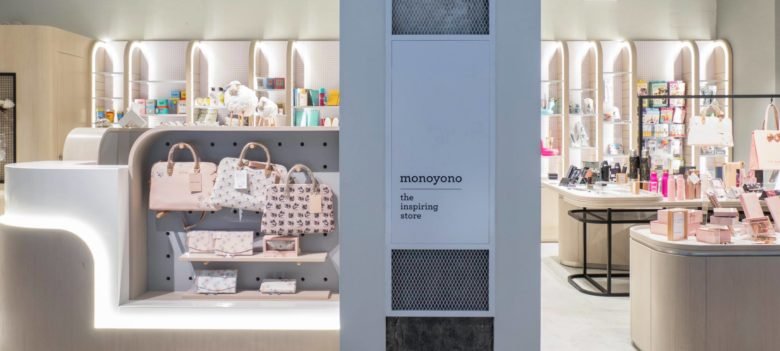 RNDS 的莫诺约诺