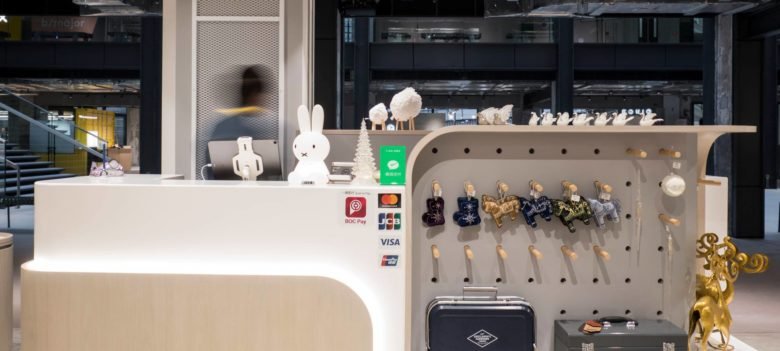 RNDS 的莫诺约诺