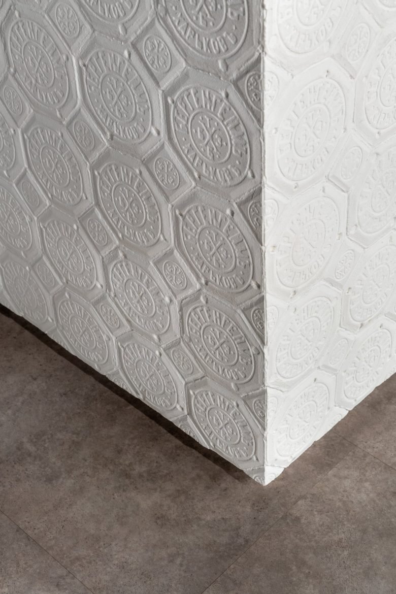 番茄工作中心办公室