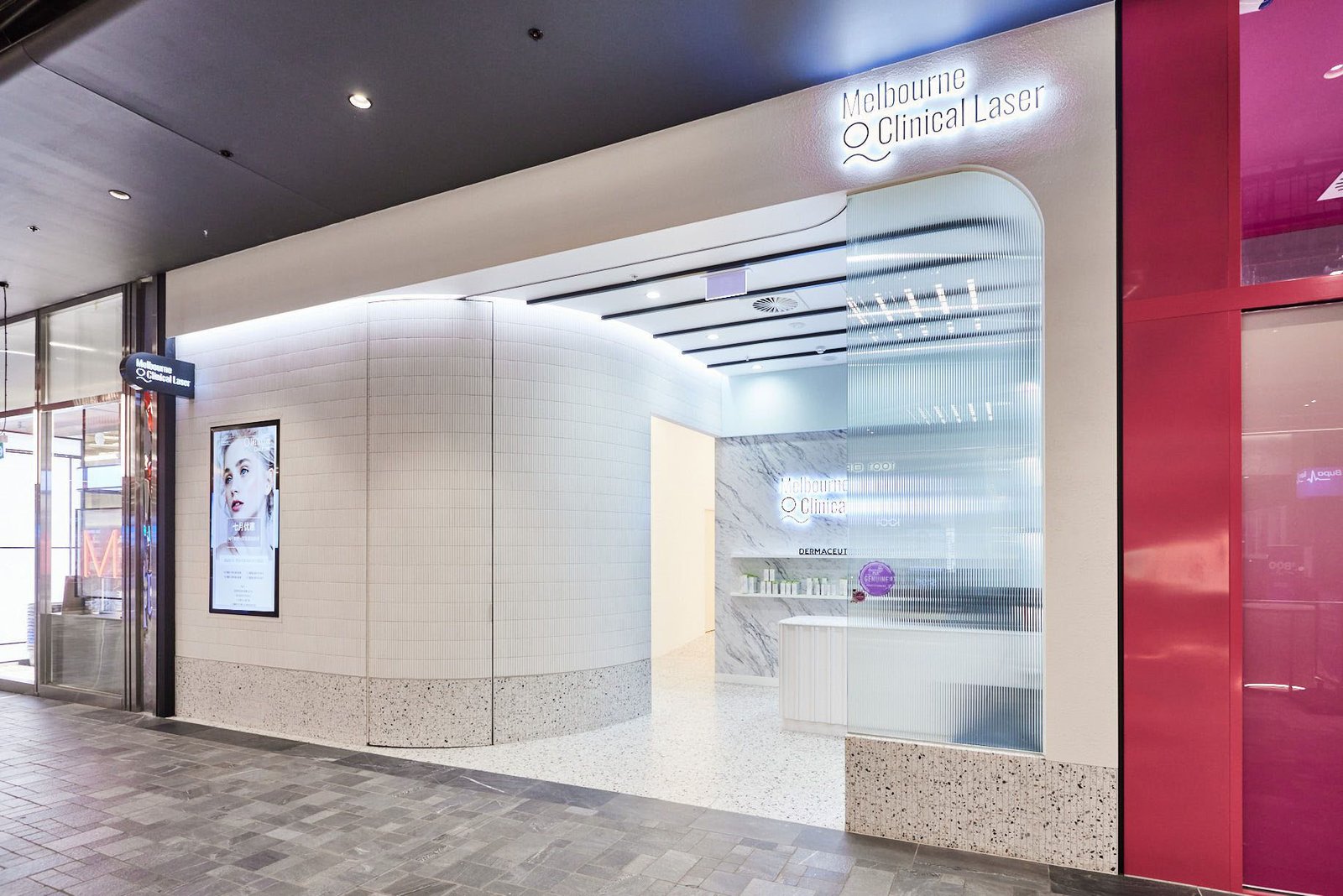 墨尔本临床激光，Box Hill by Studio Gray-Scale