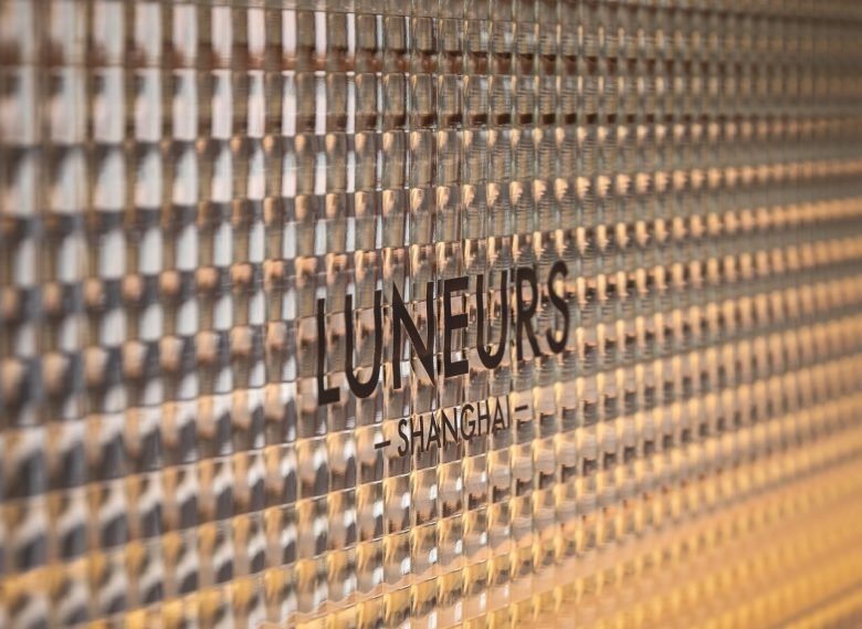 上海面包师开设新法式市场风格餐厅