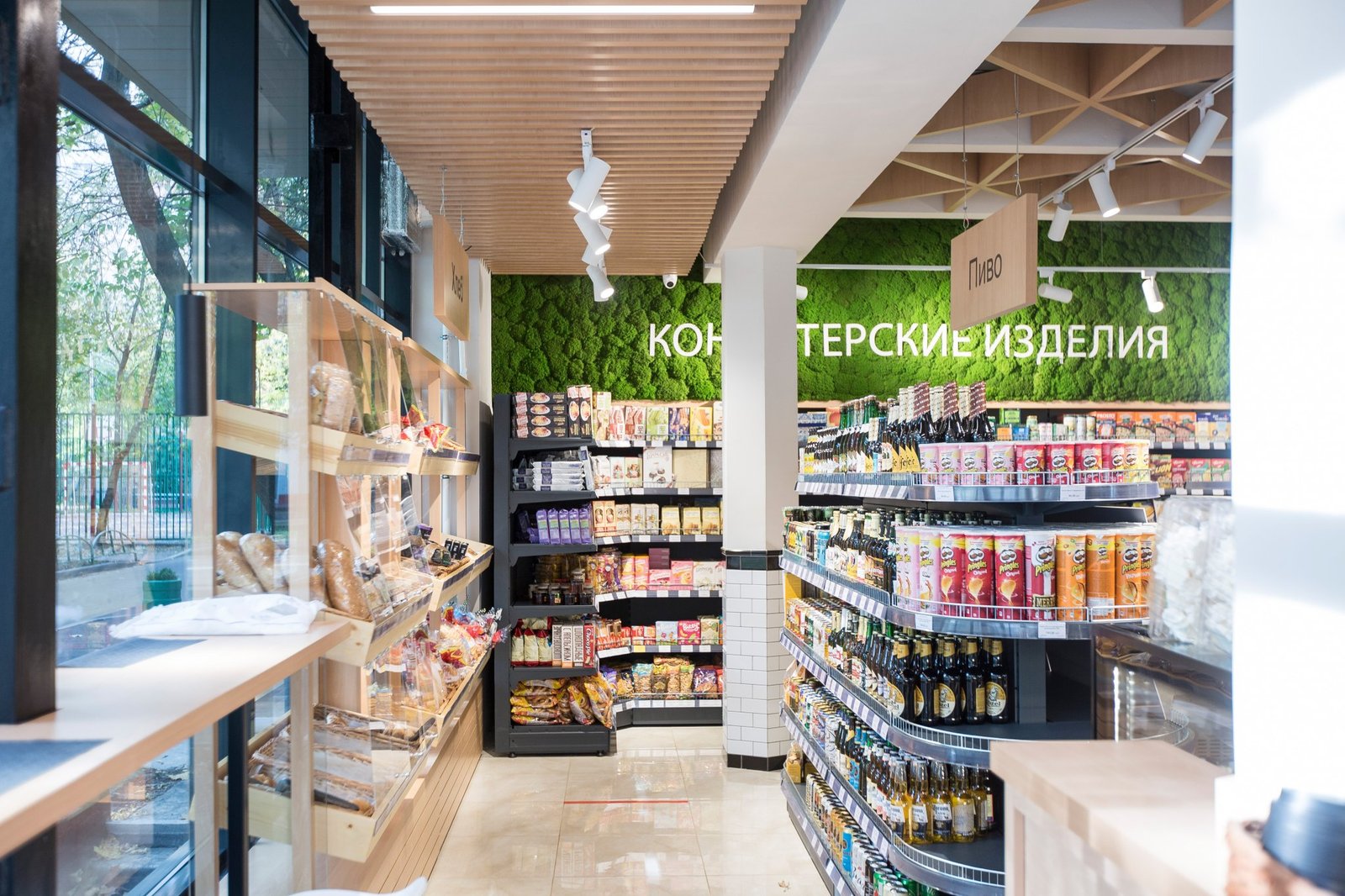 “奥利夫卡”超市