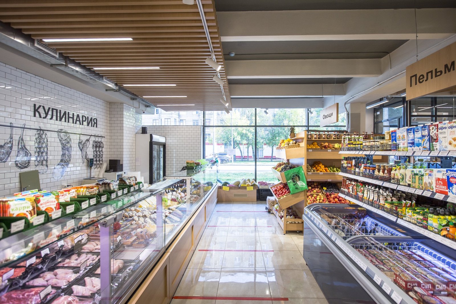 “奥利夫卡”超市