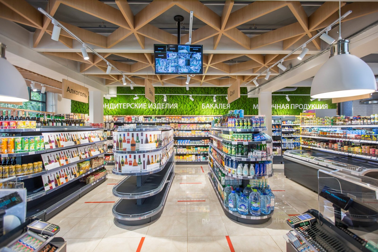 “奥利夫卡”超市