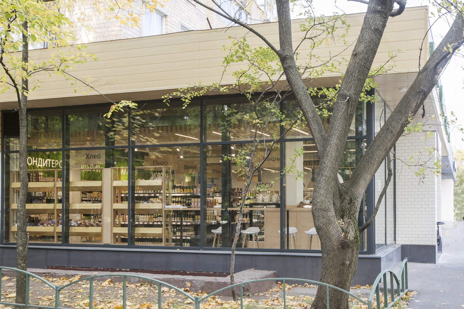 “奥利夫卡”超市