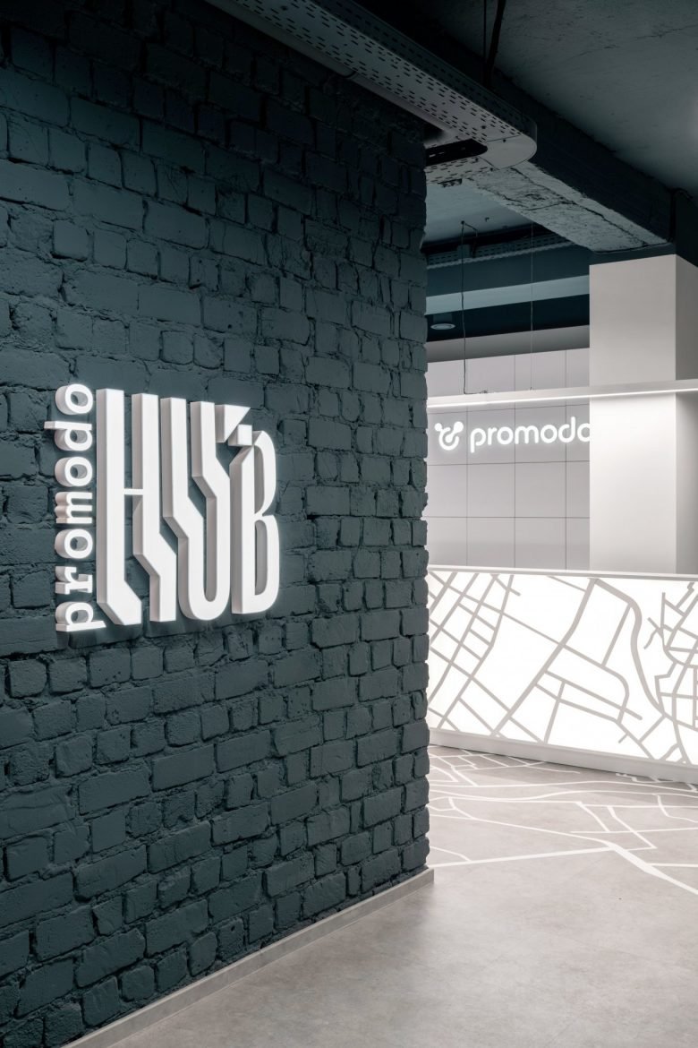 番茄工作中心办公室