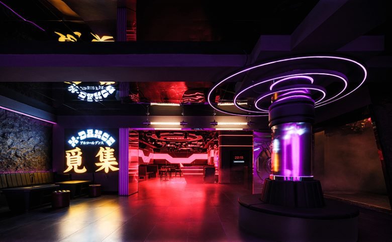 Cun FF | MINING Club