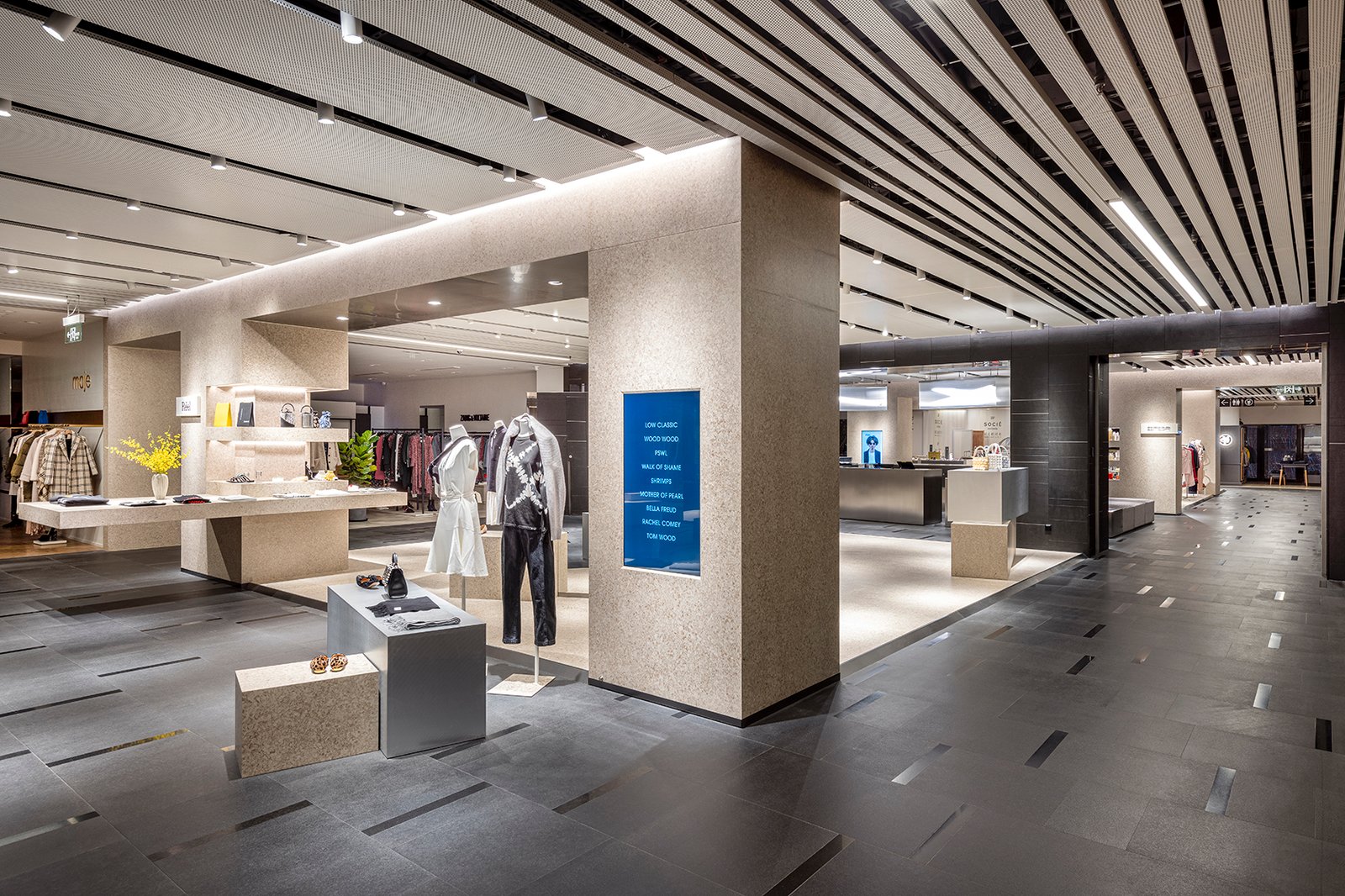 节奏、几何与空间：Réel 当代时尚，上海