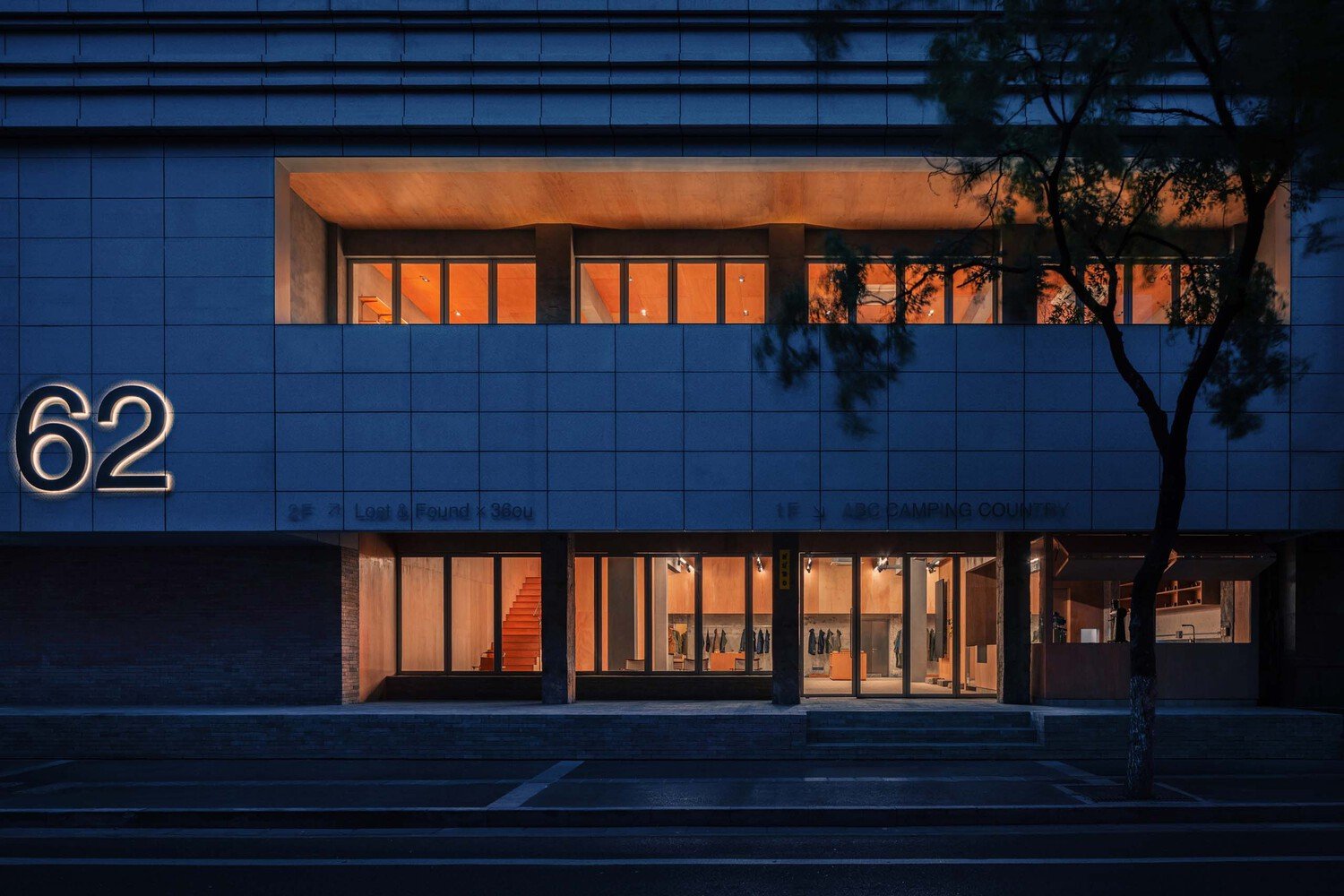 北亭巷 62 号店 / MOU Architecture Studio