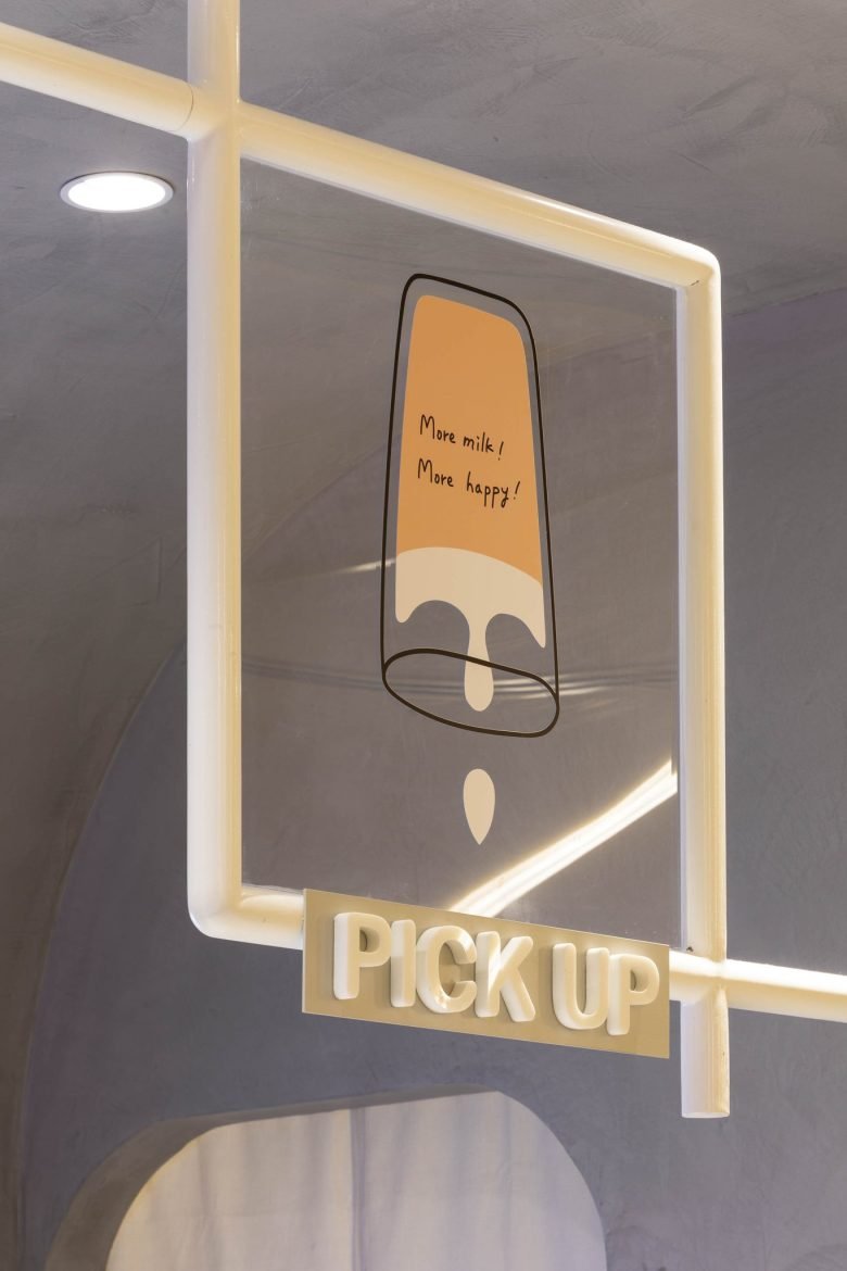 玛吉玛吉，墨尔本商场