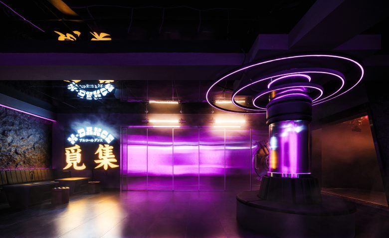 Cun FF | MINING Club